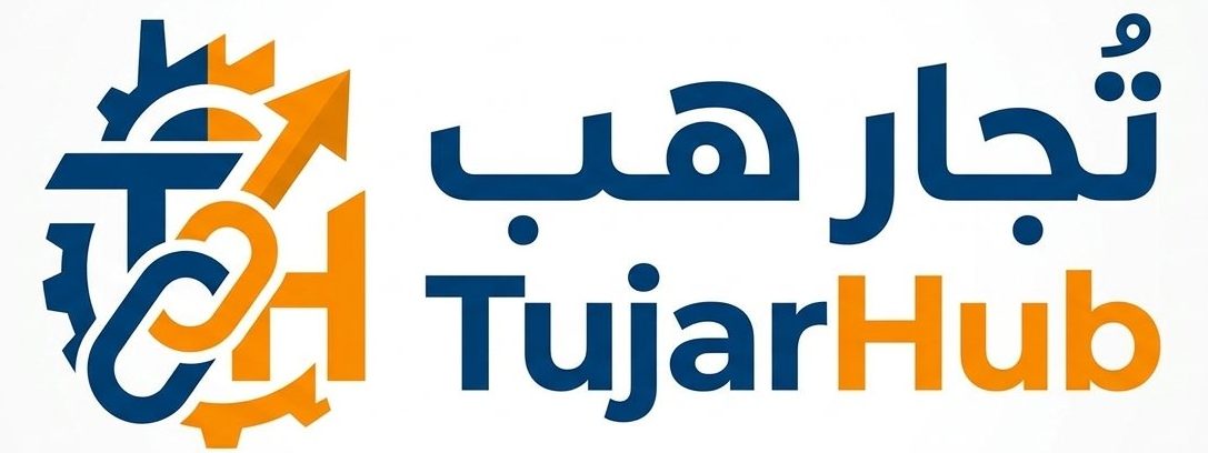 دليل الشركات والمصانع